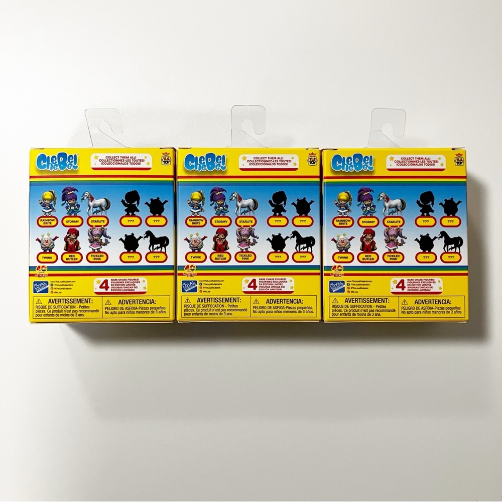 TLS Toy | Rainbow Brite Figurines - Picture 2 of 5